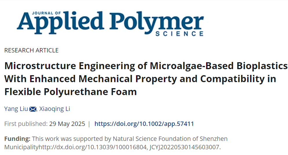 Microalgae-Based Bioplastics Unlock a New Chapter in Biobased Materials Applications