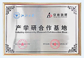 Cooperate Research Institute of Zhejiang University