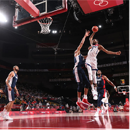 Basketball